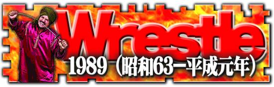 このページのトップへ