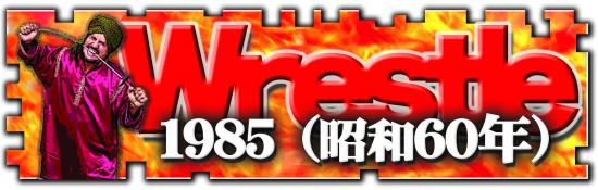 このページのトップへ このページのトップへ