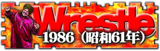 このページのトップへ このページのトップへ