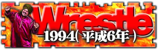 このページのトップへ このページのトップへ